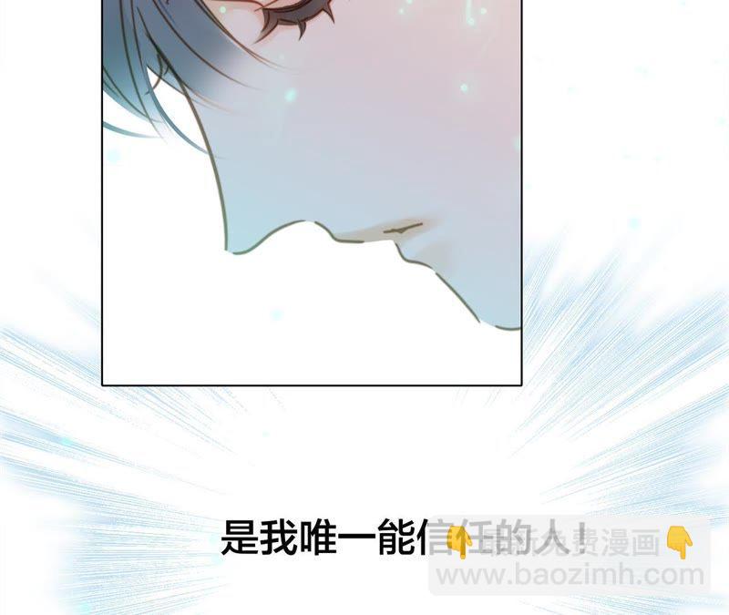 第58话 囚禁(1/2)-第64话