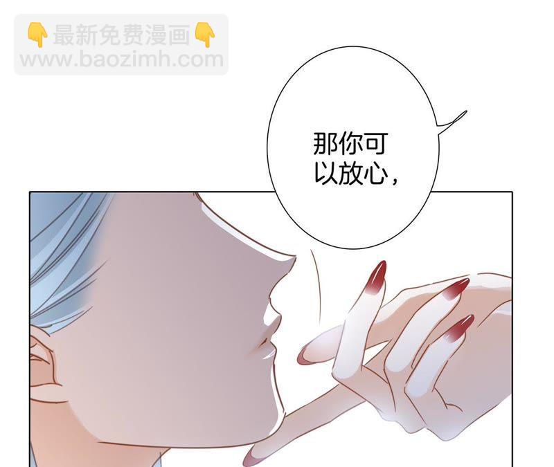 第58话 囚禁(1/2)-第64话