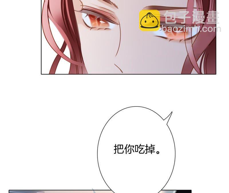 第58话 囚禁(1/2)-第64话