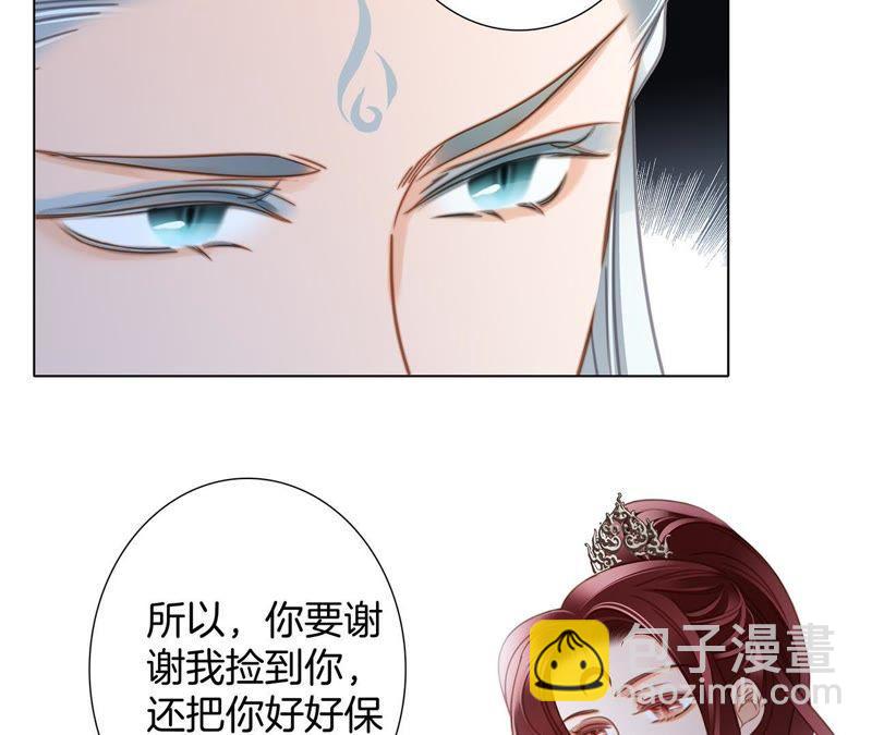 第58话 囚禁(1/2)-第64话