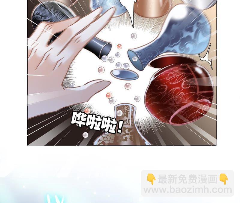 第60话 明庭（下）(1/2)-第66话