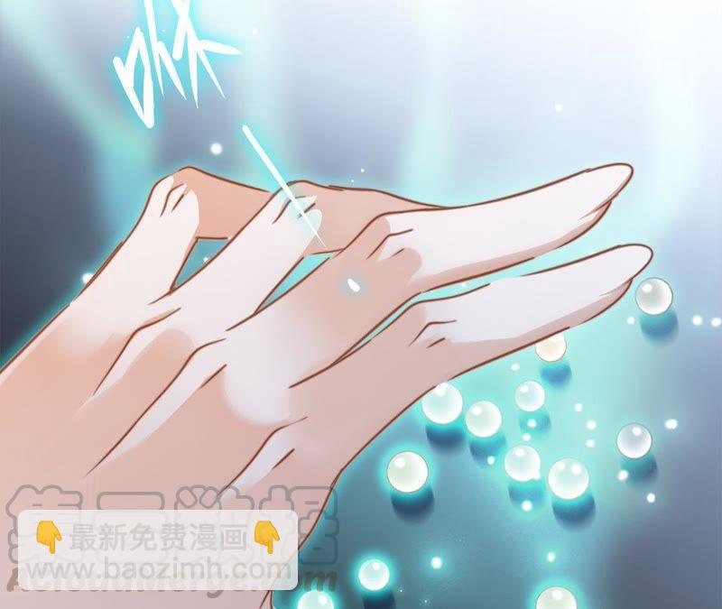 第60话 明庭（下）(1/2)-第66话