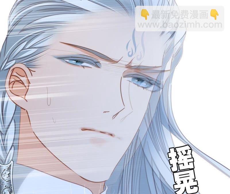 第60话 明庭（下）(1/2)-第66话