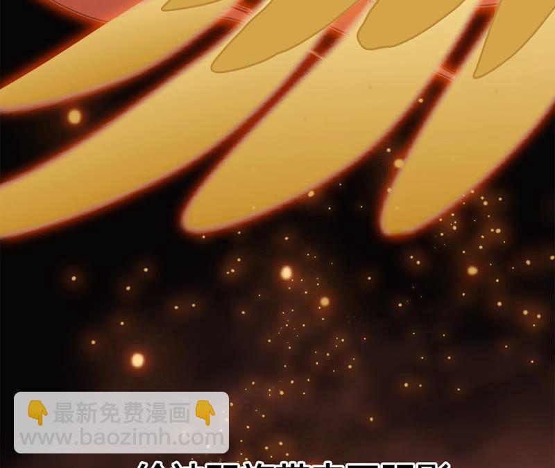 第60话 明庭（下）(1/2)-第66话