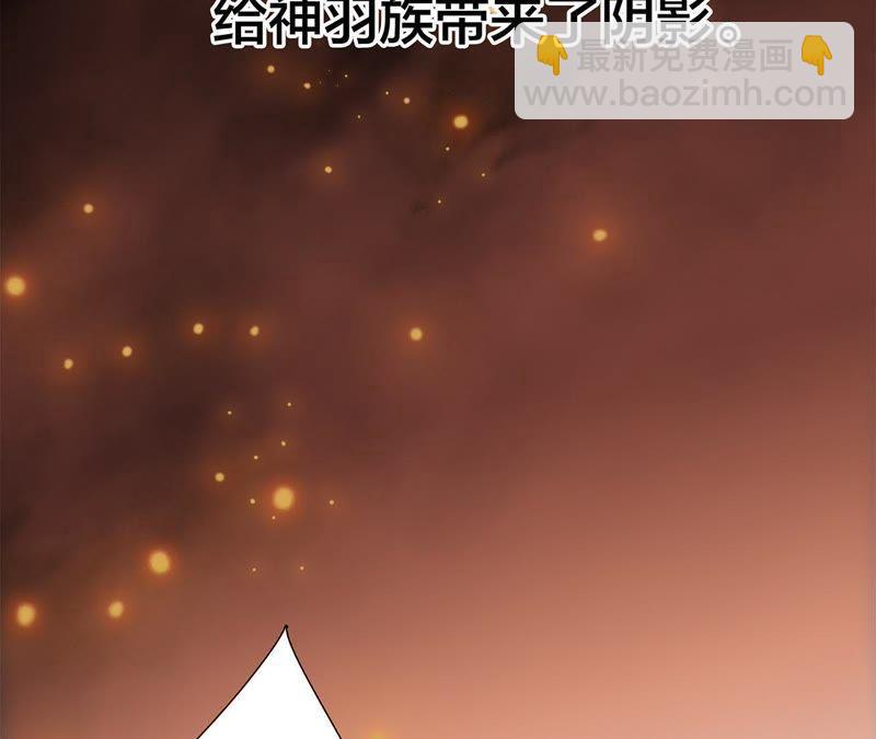 第60话 明庭（下）(1/2)-第66话