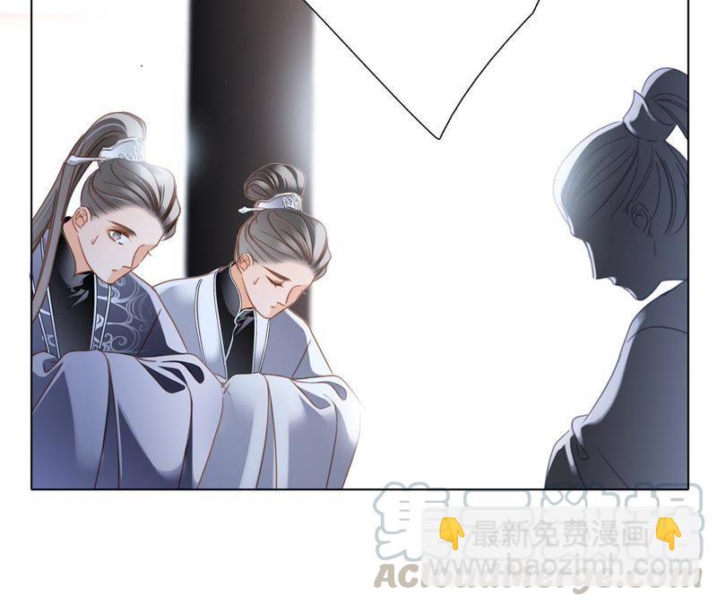 第60话 明庭（下）(1/2)-第66话