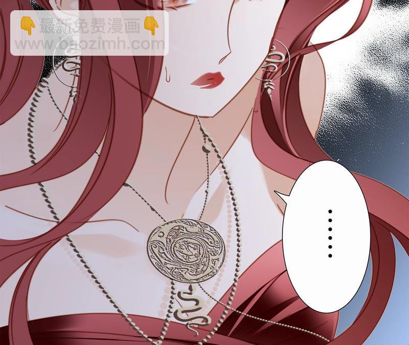 第62话 冥界之花(1/2)-第68话
