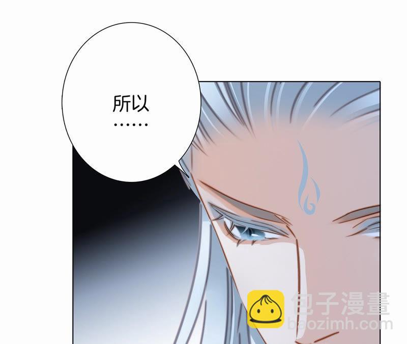 第62话 冥界之花(1/2)-第68话