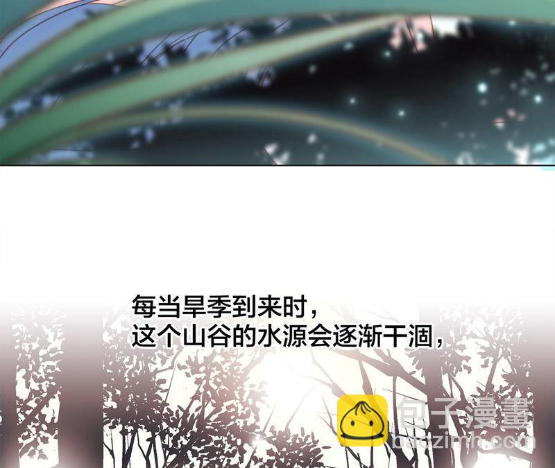 第62话 冥界之花(1/2)-第68话