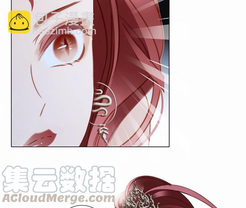 第62话 冥界之花(1/2)-第68话