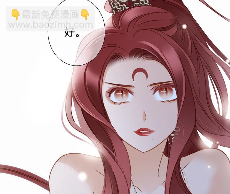 第62话 冥界之花(1/2)-第68话