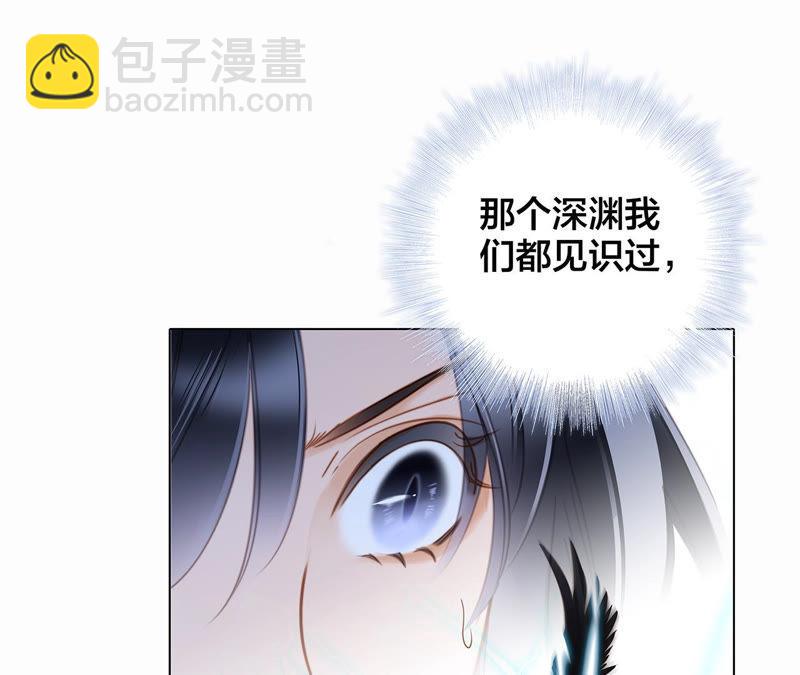 第62话 冥界之花(1/2)-第68话