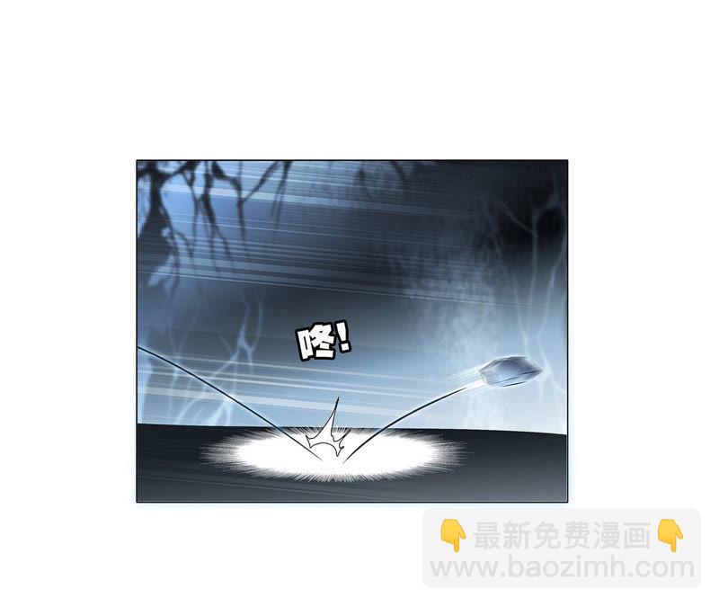 第64话 劫数(1/2)-第70话