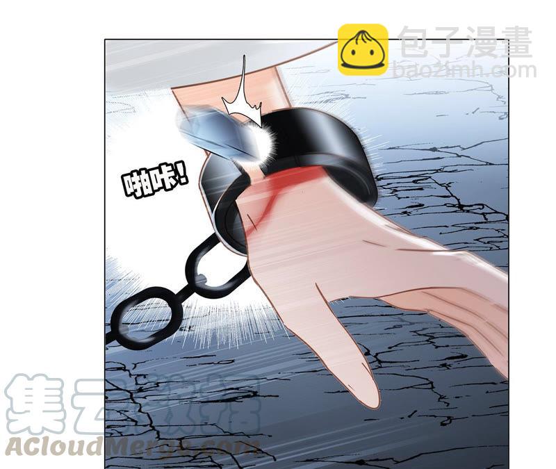 第64话 劫数(1/2)-第70话