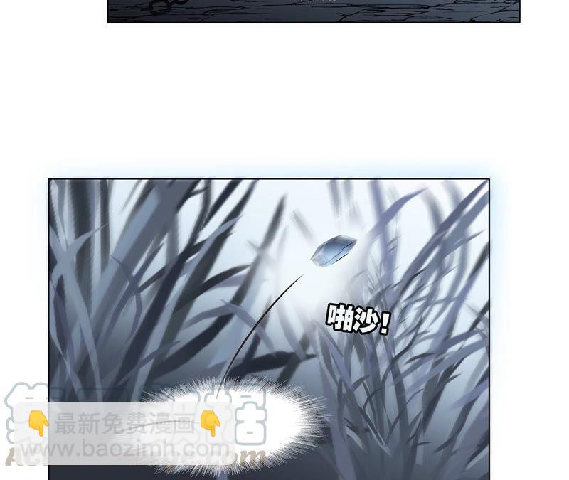 第64话 劫数(1/2)-第70话