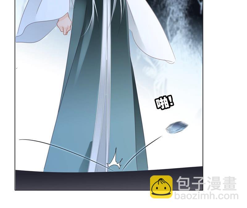 第64话 劫数(1/2)-第70话