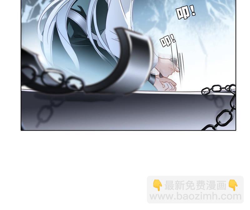 第64话 劫数(1/2)-第70话