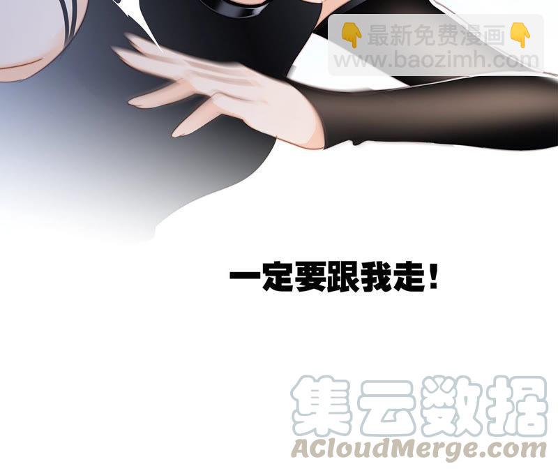 第64话 劫数(1/2)-第70话