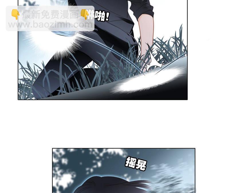 第64话 劫数(1/2)-第70话