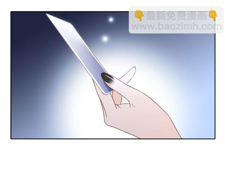 第7话 异样(1/3)-第8话