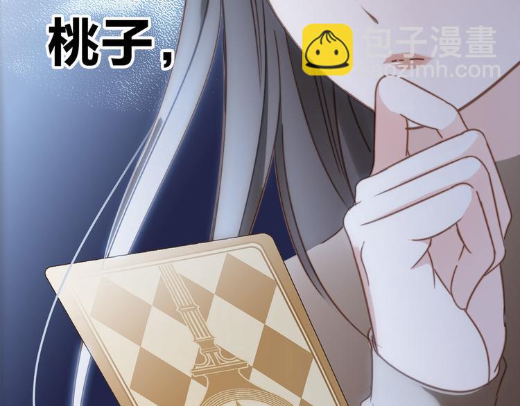 第7话 异样(1/3)-第8话