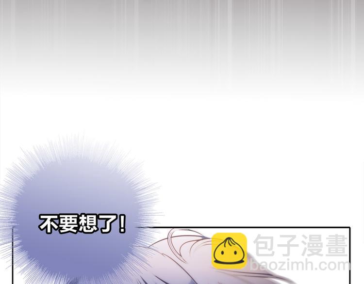 第7话 异样(1/3)-第8话
