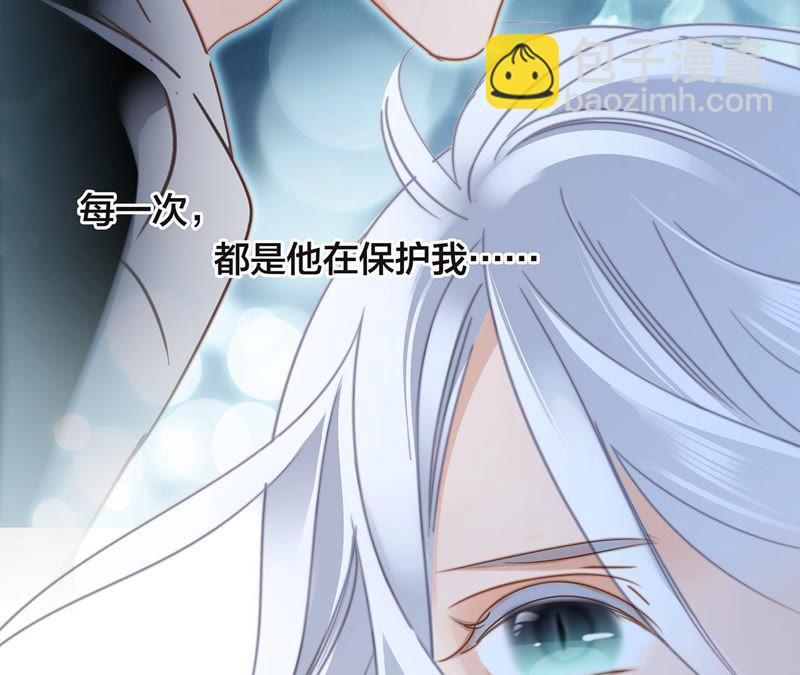 第66话 追踪(1/2)-第72话