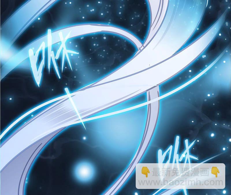 第66话 追踪(1/2)-第72话