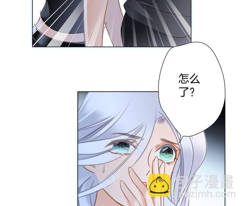 第66话 追踪(1/2)-第72话