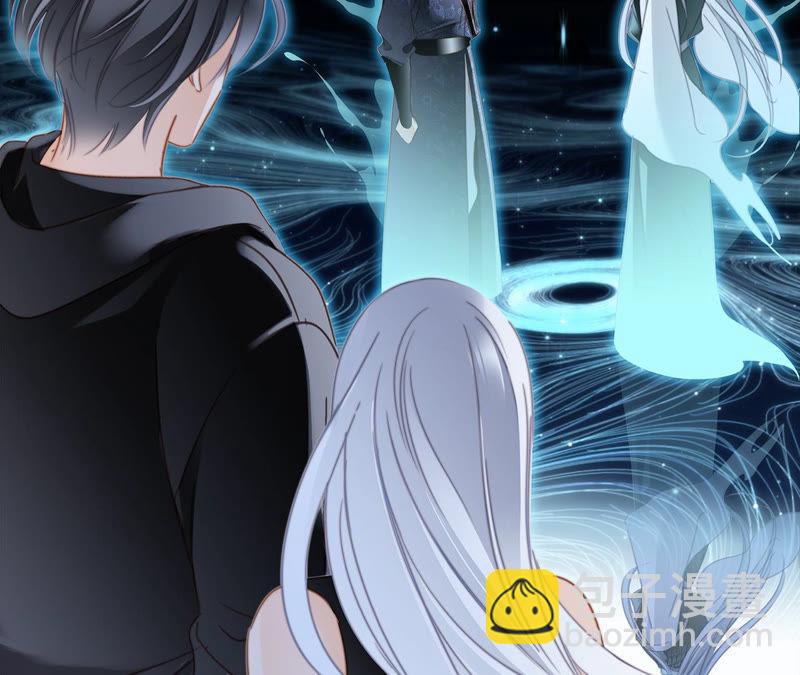 第66话 追踪(1/2)-第72话