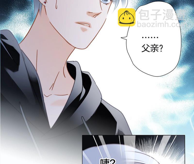 第66话 追踪(1/2)-第72话