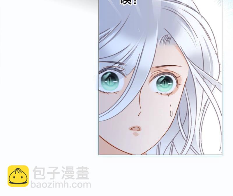 第66话 追踪(1/2)-第72话