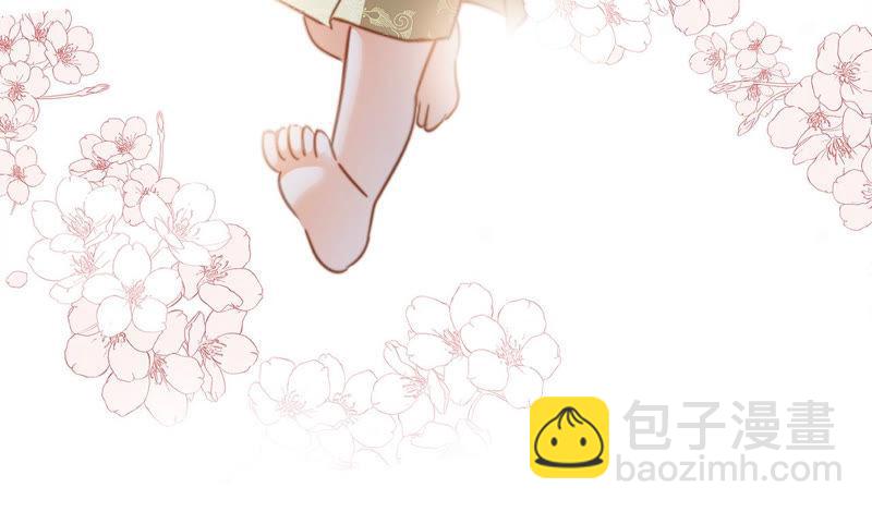 第66话 追踪(1/2)-第72话
