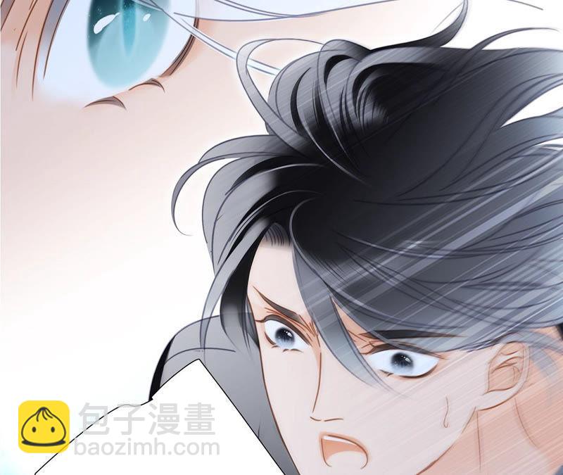 第66话 追踪(1/2)-第72话