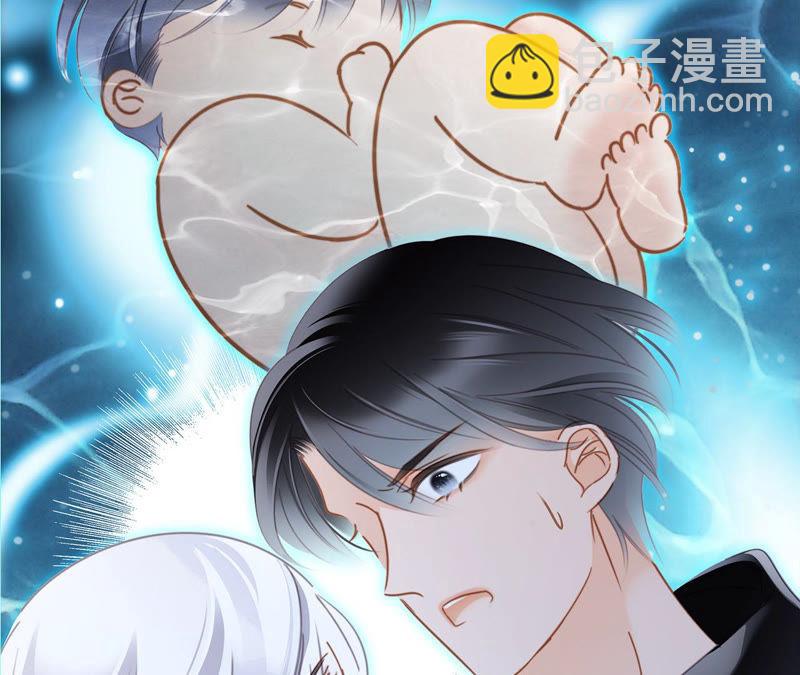 第66话 追踪(1/2)-第72话