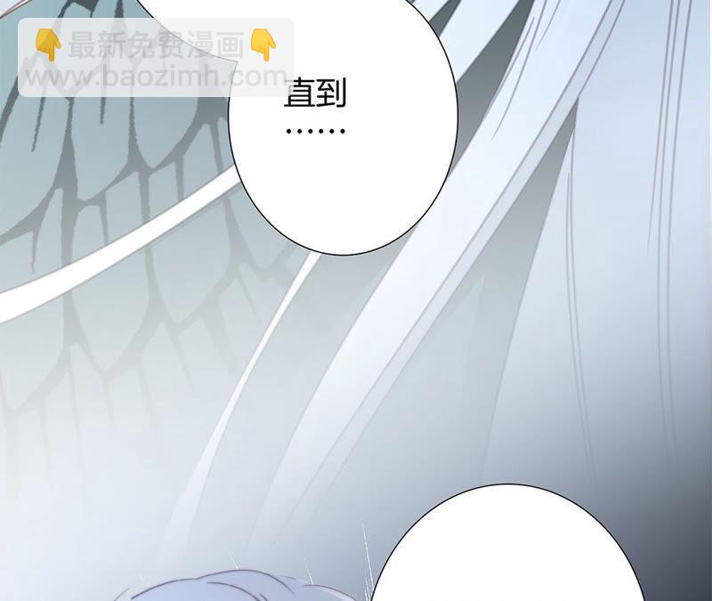 第68话 双生(1/2)-第74话