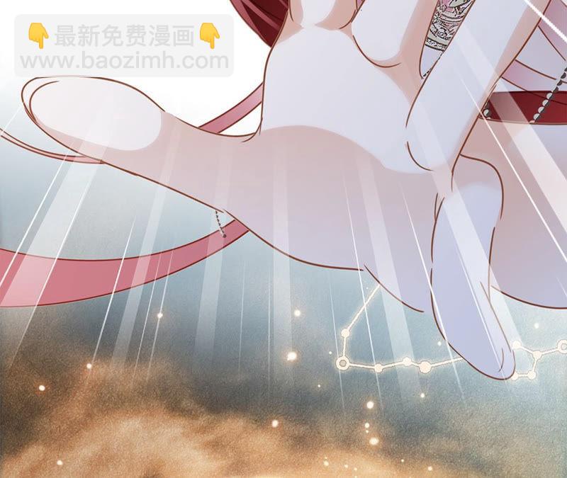 第68话 双生(1/2)-第74话