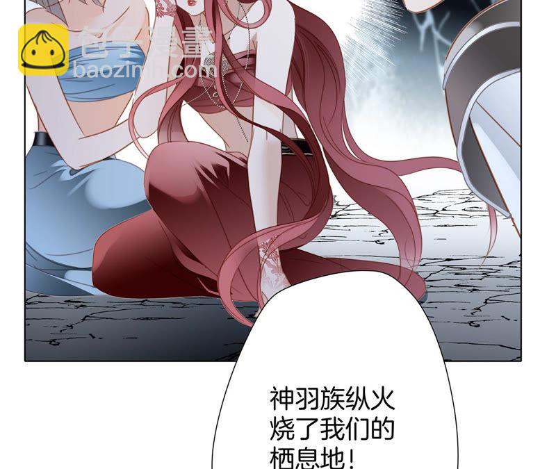 第68话 双生(1/2)-第74话