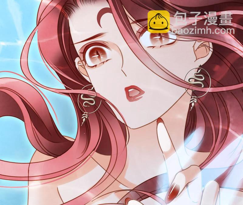 第70话 钥匙(1/2)-第76话