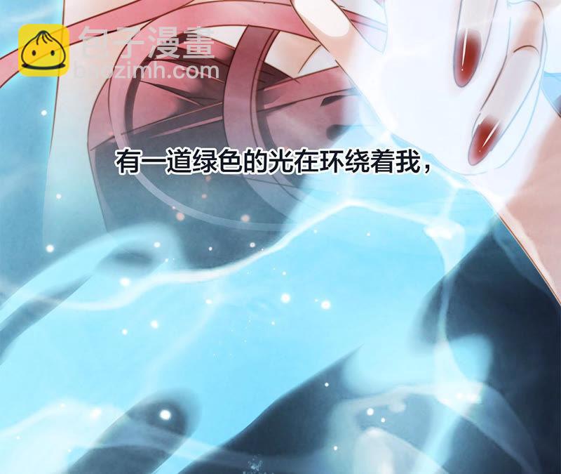 第70话 钥匙(1/2)-第76话