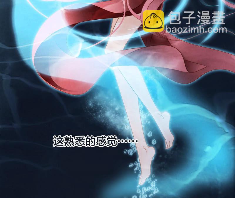 第70话 钥匙(1/2)-第76话