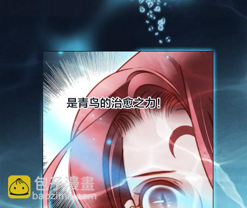 第70话 钥匙(1/2)-第76话