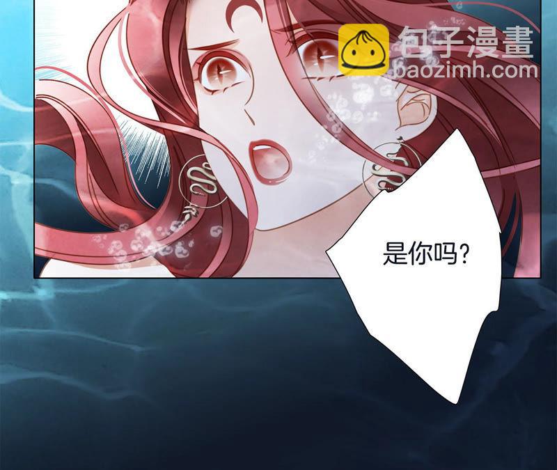 第70话 钥匙(1/2)-第76话