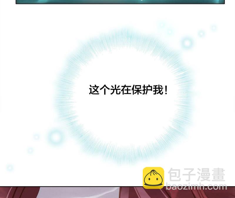 第70话 钥匙(1/2)-第76话
