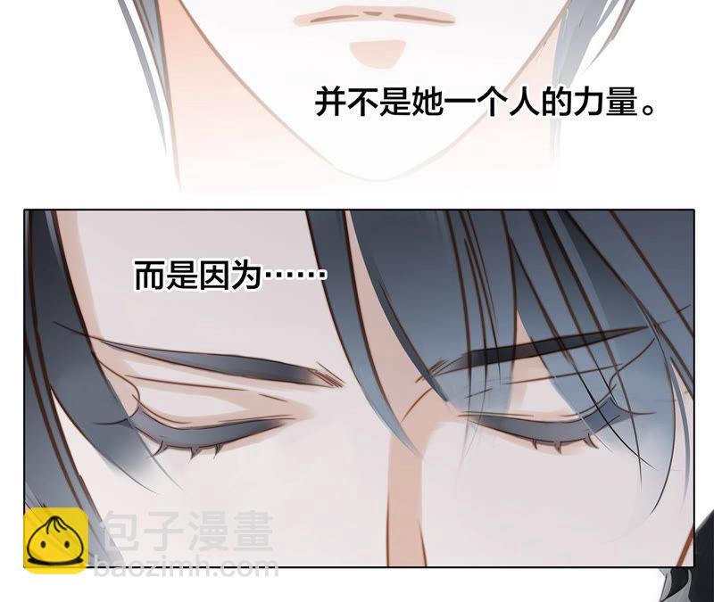 第70话 钥匙(1/2)-第76话