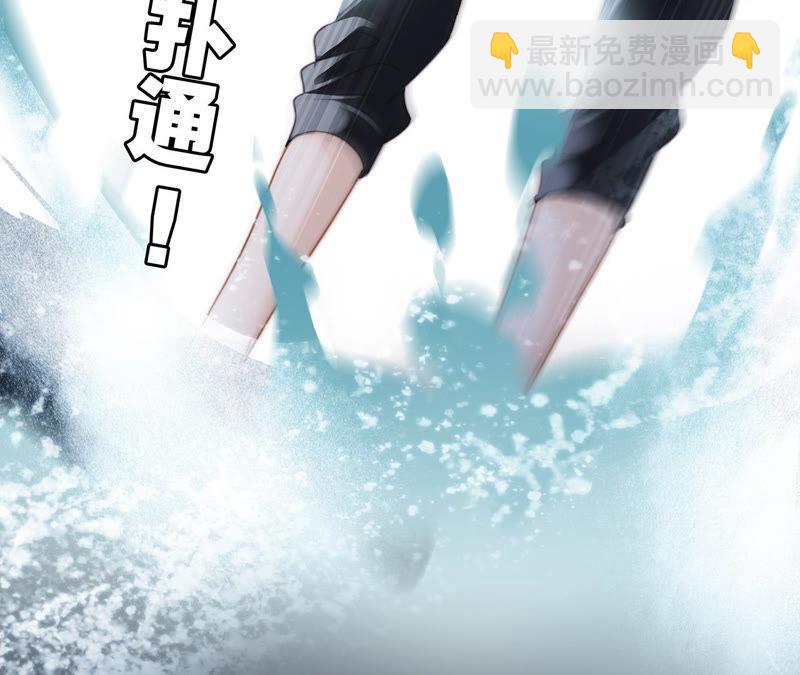 第70话 钥匙(1/2)-第76话