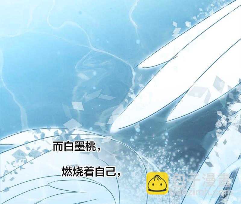 第70话 钥匙(1/2)-第76话