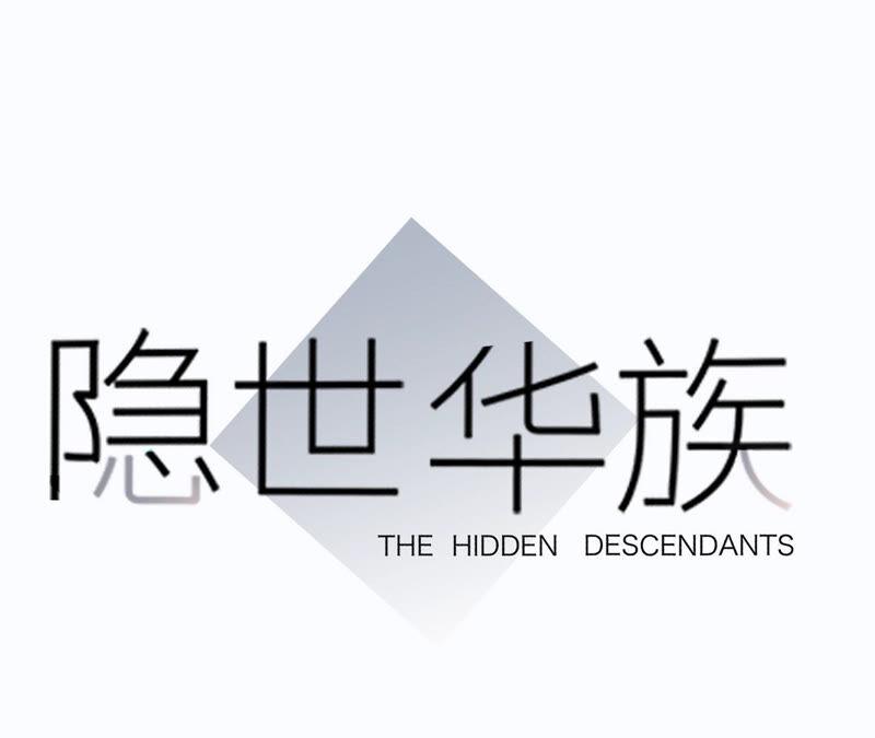 第72话 毁灭(1/2)-第78话