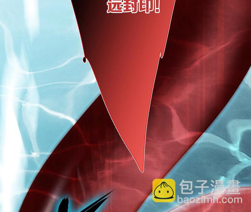 第72话 毁灭(1/2)-第78话