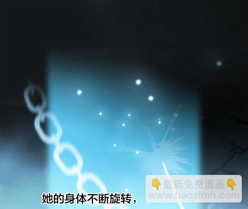 第72话 毁灭(1/2)-第78话